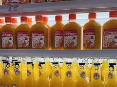 -JamaicaBlue(新城国际店)
