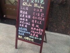 -厦门泰谷酒店(中山路镇海路地铁站店)