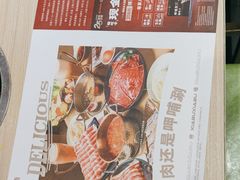 -北国商城