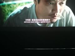 -保利国际影城(保利文化广场店)