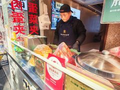 -老金家蛋菜夹馍(西安总店)