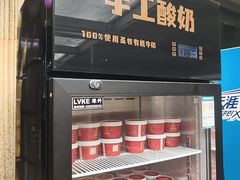 -魁盛居百年鲁菜馆(中林路店)