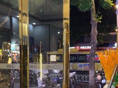 -逸米酒店(广州中山大学附属第一医院东山口地铁站店)