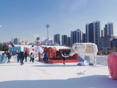 -沈阳奥体冰雪嘉年华