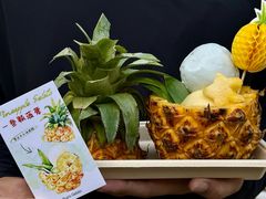 -苏小糖(鼓浪屿三丘田花园店)