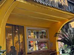 -正南齐北·老街糯米团(洪崖洞店)