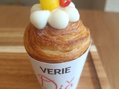 -VERIE BAKEHOUSE