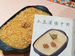 -BRBR叙利亚餐厅(总店)
