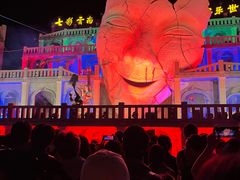 -七彩云南欢乐世界