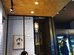 大堂-壹酒贰肉1926·深夜食堂(南京北街店)