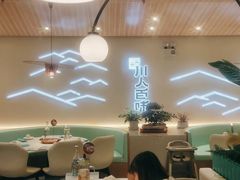 大堂-川人百味·水煮活鱼(赛罕万达店)