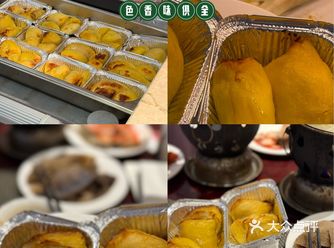 喜欢吃榴莲的 都要来中威蓝海