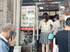 门面-无名氏面馆(邮电路店)