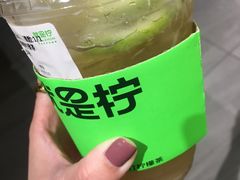 -Yes Lemon就是柠·手打柠檬茶(苏州中心一店)