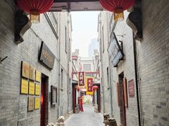 -古文化街旅游区