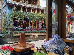 -民食香·腊排骨野生菌美食(木府店)