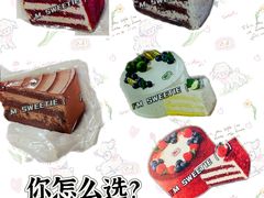 -姆们M Sweetie Cake(三里屯店)