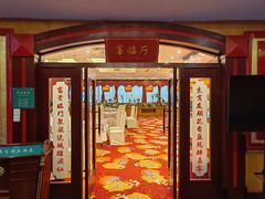 -良友富临大酒店(泉城广场大明湖店)