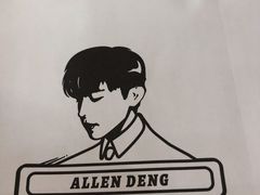 -TFIREROOM火社的茶(裕华万达店)