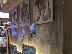 -萍姐火锅·公路夜市(打浦桥日月光店)