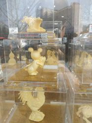 -菜百首饰(朝阳店)