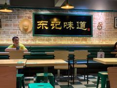 大堂-东记甜品(佛山总店)