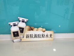 -丰联丽格医疗美容·联合丽格眼整形中心