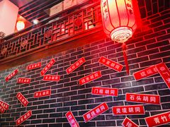 大堂-前门故事烤鸭店(十里河店)