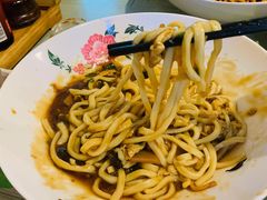 -锅儿挑面馆