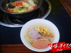 自制三鲜酥肉汤-海关荤豆花(洋河一路店)