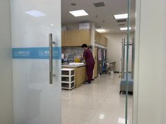 -美联众合动物医院·24h京西诊疗中心