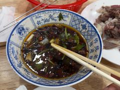 -三中高皇羊肉馆