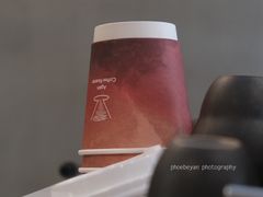 -Again Coffee Roaster(香蜜湖店)