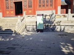 -大钟寺古钟博物馆