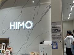 -海马体照相馆(大连柏威年购物中心店)