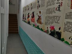 -永太盲人按摩(福田店)
