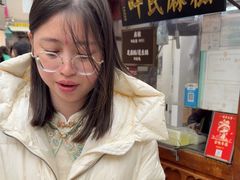 -叶氏麻糍(鼓浪屿店)