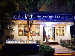 -闽南师范大学(江滨校区)