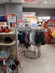 -乐友孕婴童(万象城店)