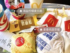 -麦当劳(世贸店)