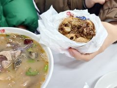 -张记酱牛肉(虎坊桥店)