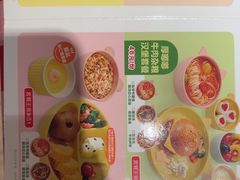 -西贝(南开大悦城店)