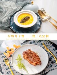 -月幸福月子中心(静安店)