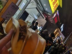 -易老大蛋烘糕(奎星楼总店)