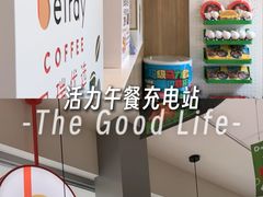 -德克士精巧店(大宁百联精巧PL店)