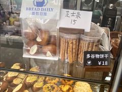 -面包日报