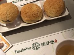 -添好运点心专门店(深水埗店)