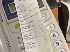 -桂马·日本料理·海胆·海鲜饭·酒场(民主广场店)