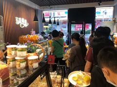 -Caidie Bakery采蝶轩(百越店)