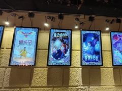 -逃脱反斗城沉浸剧情密室(北京路店)